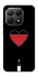 Чохол на Xiaomi 15T Charge your heart фото 1 з 1