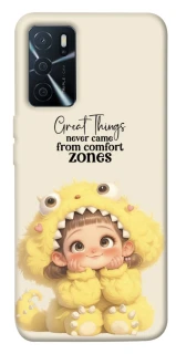 Чехол на Oppo A16s / A16 Great Things фото 1 из 1