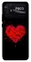 Чехол на Xiaomi Poco C40 Splash heart фото 1 из 1