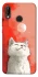 Чохол на Huawei P20 Lite Cute kittie фото 1 з 1