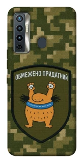 Чохол на TECNO Camon 17 Обмежено придатний фото 1 з 1