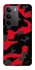 Чехол на Realme C75 Camouflage v15 фото 1 из 1