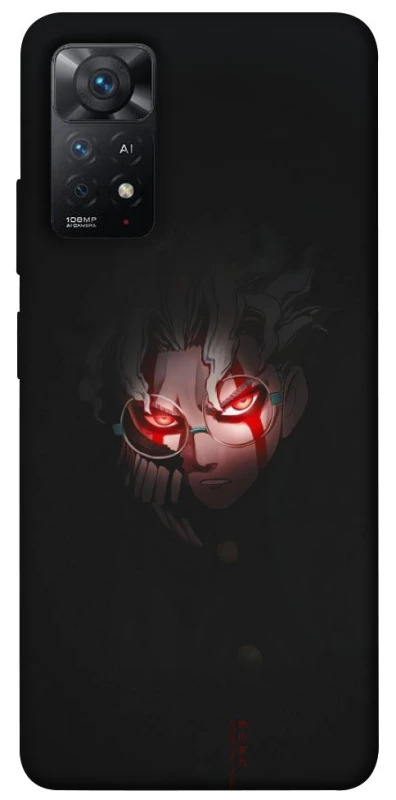 Чохол на Xiaomi Redmi Note 11 Pro 4G/5G Dandadan фото 1 з 1