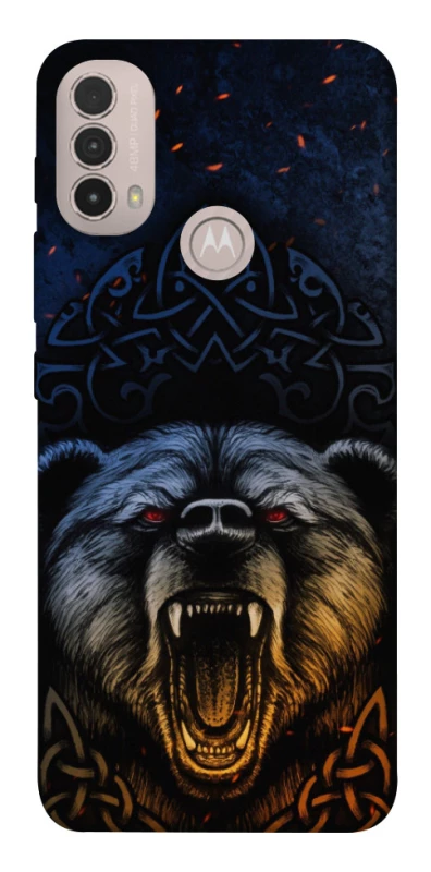 Чехол на Motorola Moto E40 Bear v2 фото 1 из 1