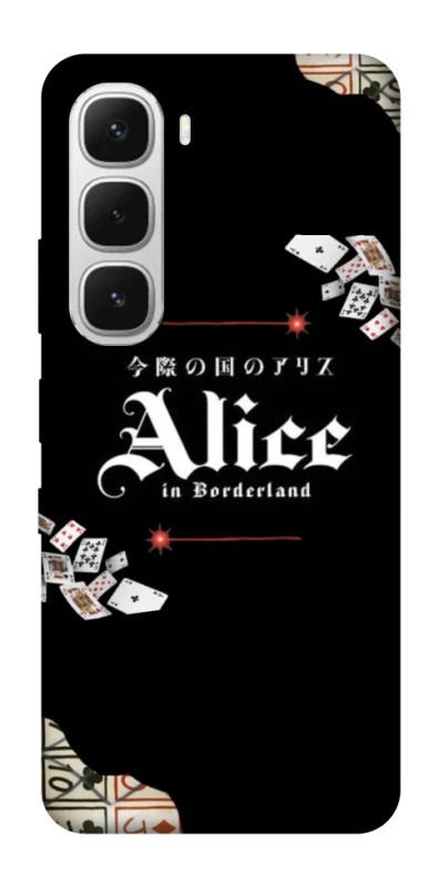 Чохол на Infinix Hot 60i Alice in Borderland ver.8 фото 1 з 1