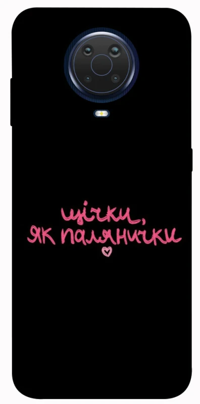 Чохол на Nokia G20 / G10 / 6.3 Щічки, як палянички фото 1 з 1