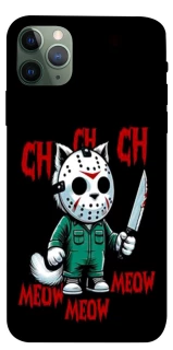 Чохол на Apple iPhone 11 Pro Max (6.5") Lucky Friday 13th Cat фото 1 з 1