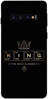 Чехол на Samsung Galaxy S10 King ver.1 фото 1 Чехол на Samsung Galaxy S10 King ver.1 фото 1 из 1