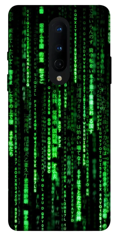 Чохол на OnePlus 8 Matrix Code фото 1 з 1
