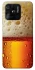 Чохол на Xiaomi Redmi 10C Beer Style фото 1 з 1