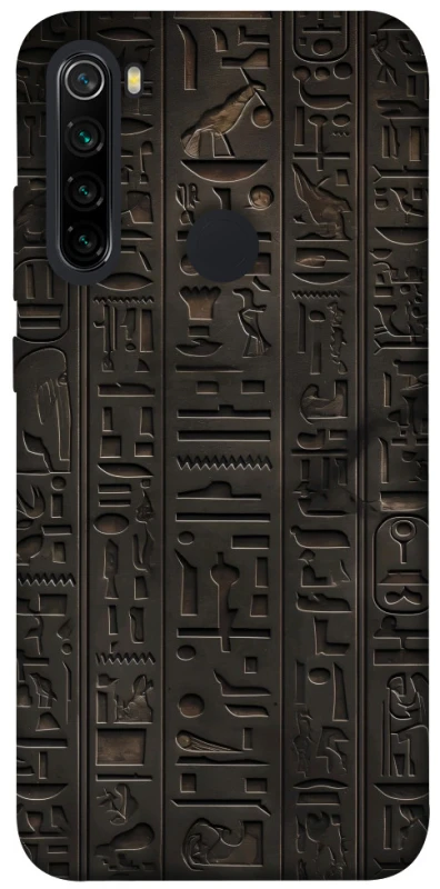 Чохол на Xiaomi Redmi Note 8 Hieroglyphs фото 1 з 1