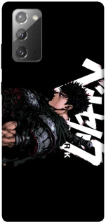 Чохол на Samsung Galaxy Note 20 Berserk v12 фото 1 з 1