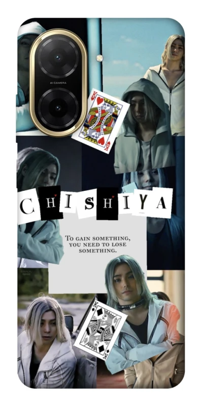 Чохол на Xiaomi Redmi A5 (Europe version) Alice in Borderland ver.4 фото 1 з 1