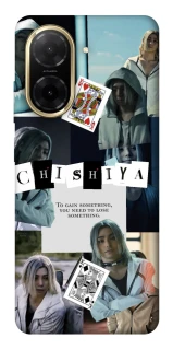 Чохол на Xiaomi Redmi A5 (Europe version) Alice in Borderland ver.4 фото 1 з 1