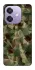 Чохол на Oppo A3 4G camouflage v2 фото 1 з 1
