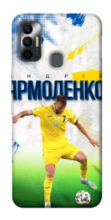 Чехол на TECNO Spark 7 Ярмоленко №7 фото 1 из 1
