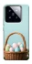 Чехол на Xiaomi 14 Pro Easter ver.5 фото 1 из 1