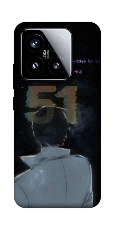 Чохол на Xiaomi 15 Omniscient Reader's v5 фото 1 з 1