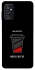 Чохол на Samsung Galaxy M52 Low battery фото 1 з 1