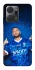Чохол на Huawei Honor X7a Neymar Jr. фото 1 з 1