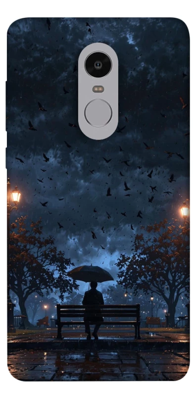 Чехол на Xiaomi Redmi Note 4X / Note 4 (Snapdragon) umbrella фото 1 из 1