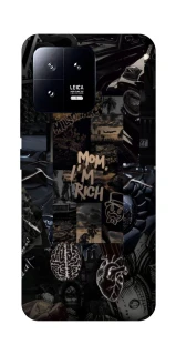 Чохол на Xiaomi 13 I'm Rich фото 1 з 1