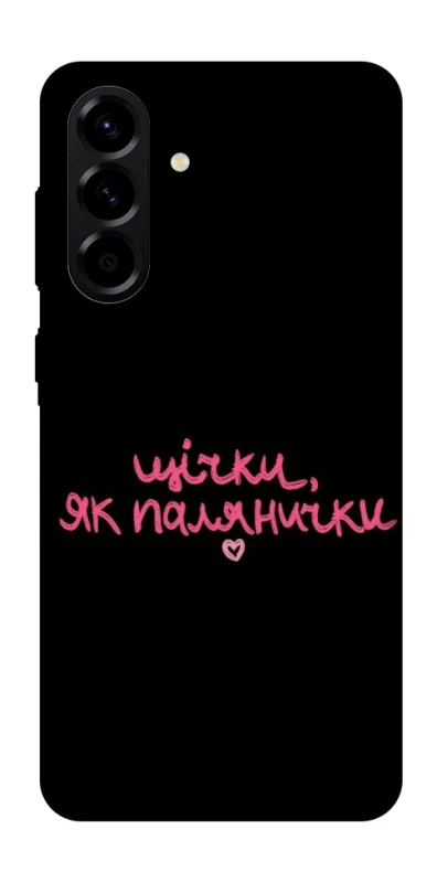 Чохол на Samsung Galaxy A57 5G Щічки, як палянички фото 1 з 1