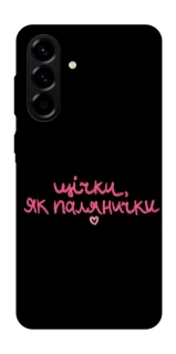 Чехол на Samsung Galaxy A57 5G Щічки, як палянички фото 1 из 1