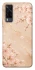 Чохол на Vivo Y31 Sakura ver.2 фото 1 з 1