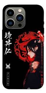 Чохол на Apple iPhone 13 Pro (6.1") Red Dragon фото 1 з 1