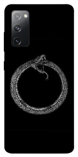 Чохол на Samsung Galaxy S20 FE Ouroboros фото 1 з 1