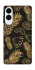 Чохол на Samsung Galaxy S25 Edge Pineapple фото 1 з 1