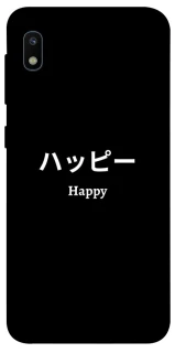 Чехол на Samsung Galaxy A10 (A105F) Japanese Happy фото 1 из 1