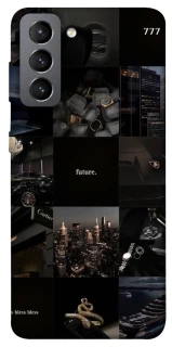 Чохол на Samsung Galaxy S21 FE My Future collage фото 1 з 1