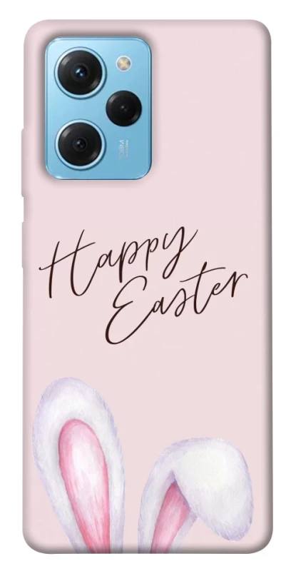 Чехол на Xiaomi Poco X5 Pro 5G Easter ver.1 фото 1 из 1