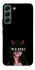 Чехол на Samsung Galaxy S22 the End фото 1 из 1