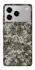 Чехол на ZTE Blade A76 Camouflage v25 фото 1 из 1