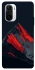 Чехол на Xiaomi Redmi K40 / K40 Pro / K40 Pro+ / Poco F3 Red mountain фото 1 из 1