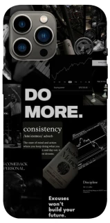 Чехол на Apple iPhone 12 Pro Max (6.7") Do more фото 1 из 1