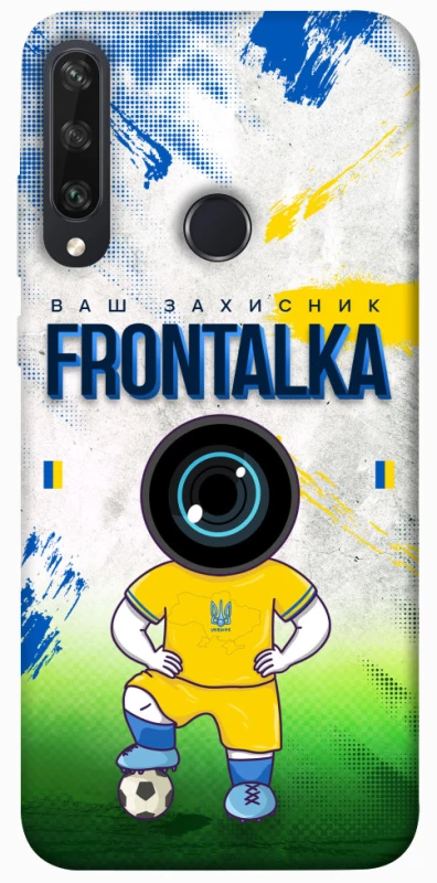 Чехол на Huawei Y6p Фронталка №99 фото 1 из 1