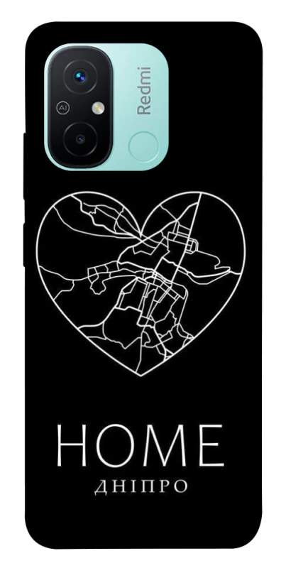 Чохол на Xiaomi Redmi 12C / Poco C55 Дніпро Home фото 1 з 1