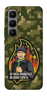 Чохол на Infinix Hot 60 Pro+ Ну мені нравиться як воно горить фото 1 з 1