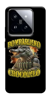 Чохол на Xiaomi 14 Pro Bombardino Crocodilo фото 1 з 1