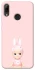 Чохол на Huawei P Smart (2019) Sakura Bunny Solo фото 1 з 1