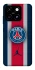 Чохол на ZTE Blade A55 4G FC PSG v3 фото 1 з 1