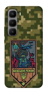 Чехол на Infinix Hot 60 Pro+ Киевский режим фото 1 из 1