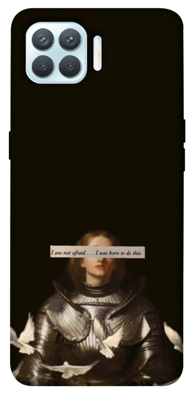 Чехол на Oppo F17 Pro Not afraid фото 1 из 1