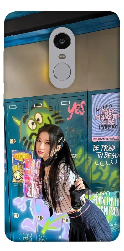 Чехол на Xiaomi Redmi Note 4X / Note 4 (Snapdragon) Asa v2 - BABYMONSTER фото 1 из 1