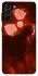Чохол на Samsung Galaxy S21+ Радіація v8 фото 1 з 1