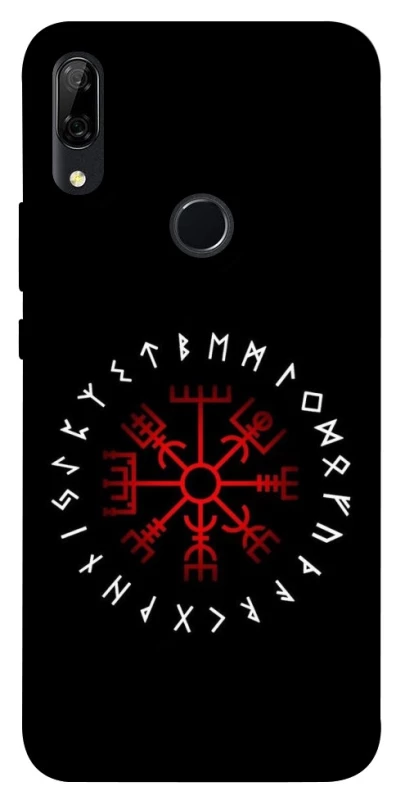 Чохол на Huawei P Smart Z Рунічне коло фото 1 з 1